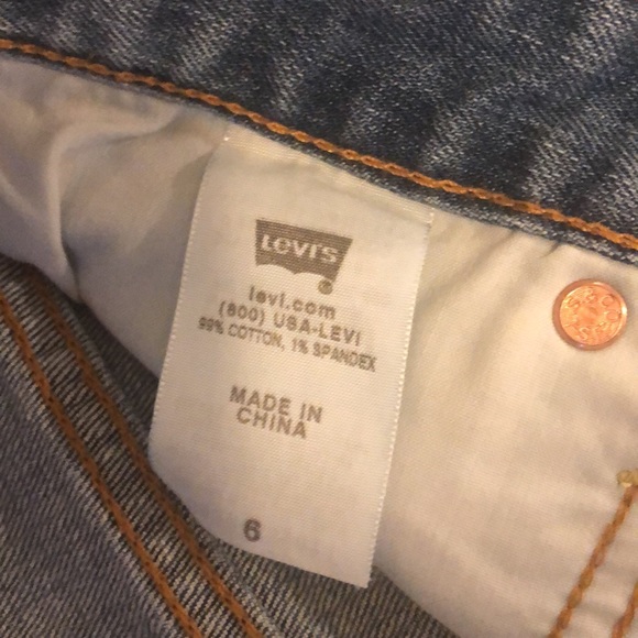 Denim skirt - Picture 3 of 4